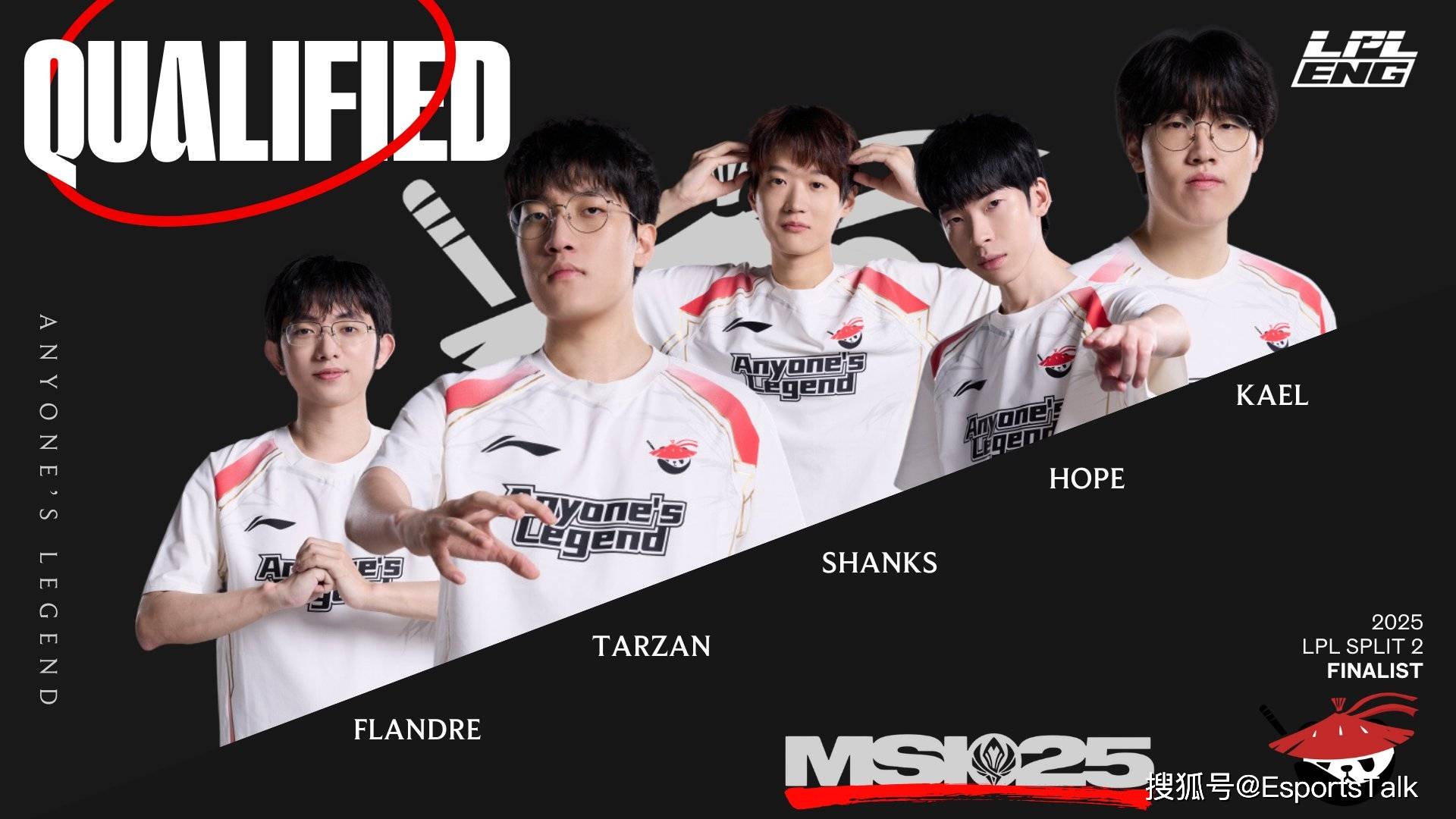 开云APP-DK轻取EDG，Canyon打出惊人五杀激烈交锋淘汰赛，让粉丝疯狂欢呼