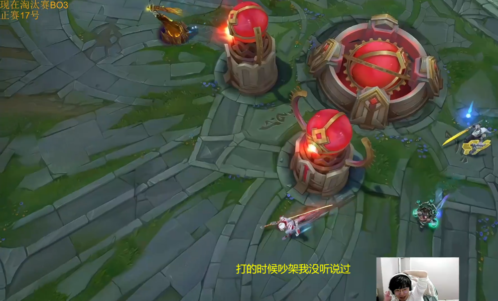 DFM碾压DRX,Oner开启传奇时刻激烈交锋四强赛,留下经典瞬间的简单介绍 DFM碾压DRX,Oner开启传奇时刻激烈交锋四强赛,留下经典瞬间的简单介绍